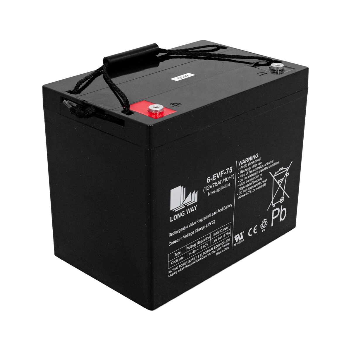 Batteri 12V 75Ah AGM - JR