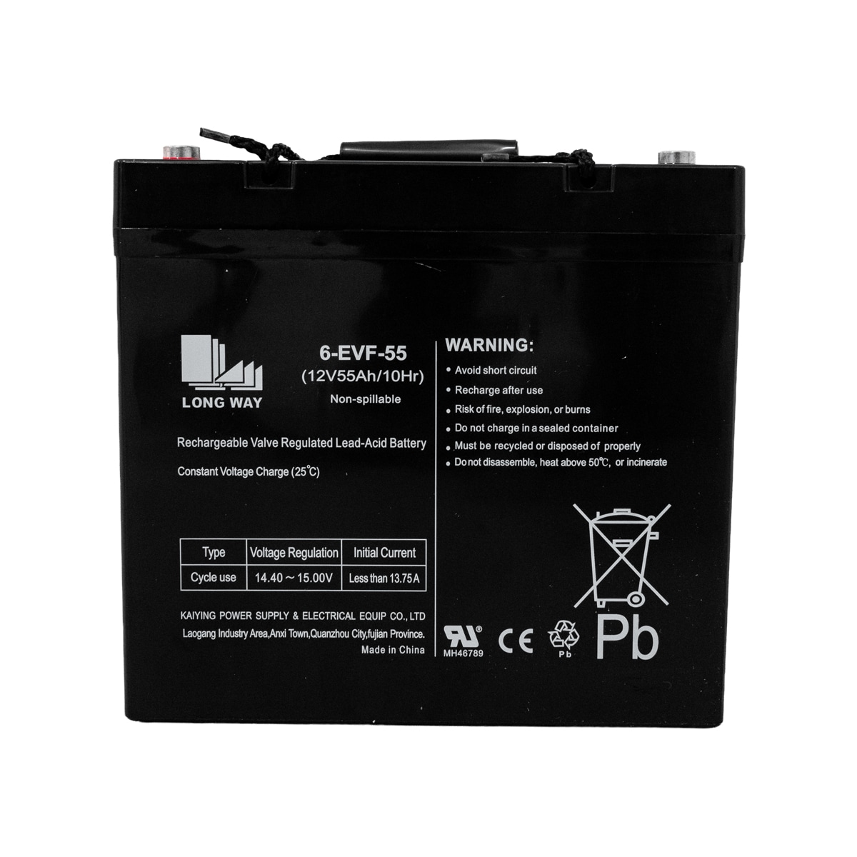 Batteri 12V 55Ah AGM - JR